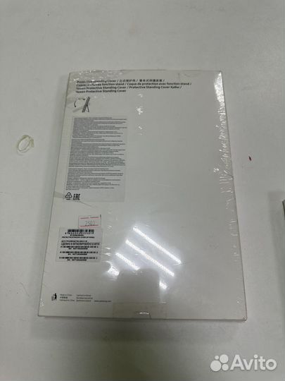 Чехол-накладка Protective Standing Cover Tab A8