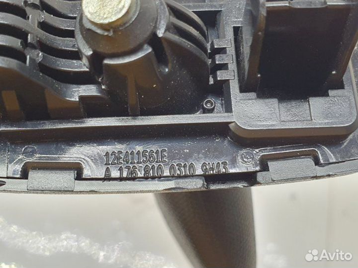 Козырек солнцезащитный Mercedes-Benz Cla W117 2.0