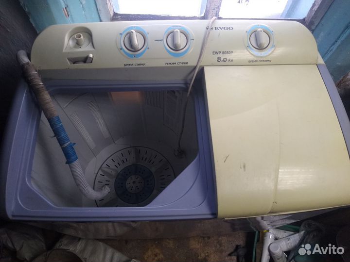 Продам стиральную машинку