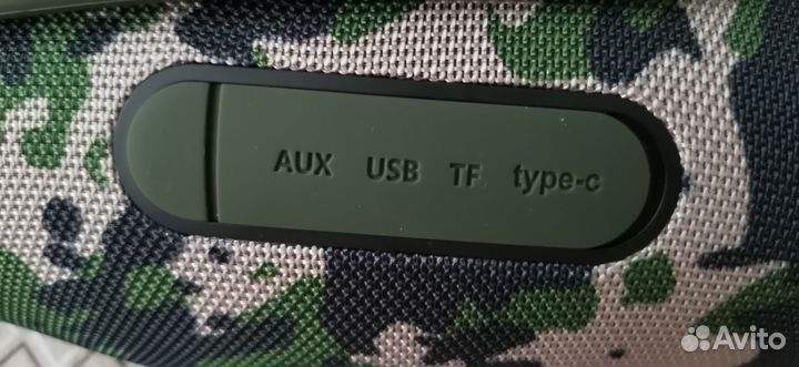 Продам колонку hopestar h51