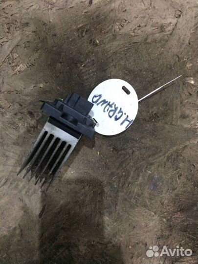 Резистор отопителя Hyundai Grandeur