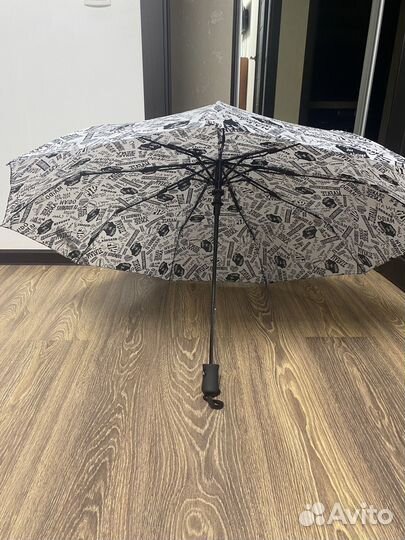 Зонт Автоматический
