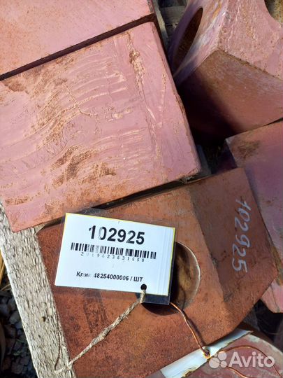 Клин 48254000006