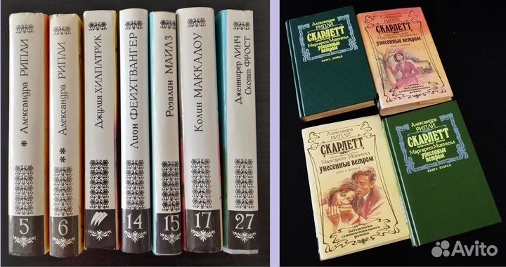 Библиотека сентиментального романа (6 томов)