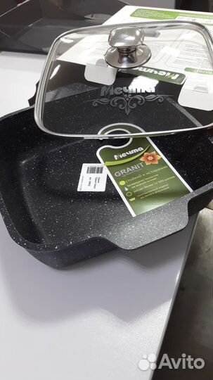 Посуда Мечта - сковорода, жаровня