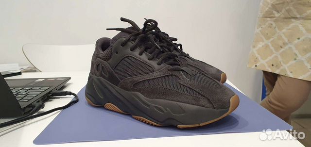 yeezy boost 700 utility black