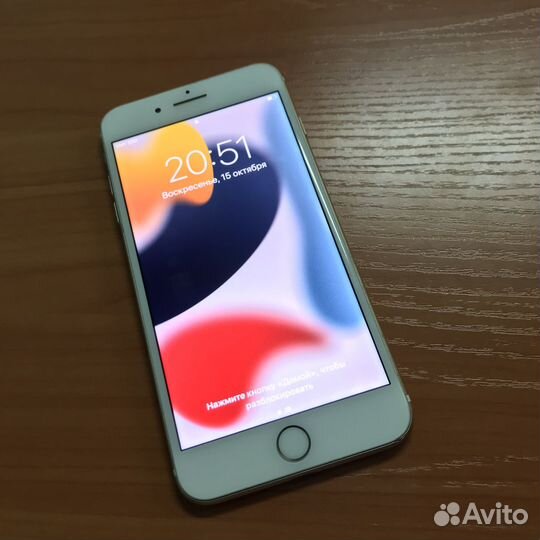 iPhone 7 Plus, 128 ГБ