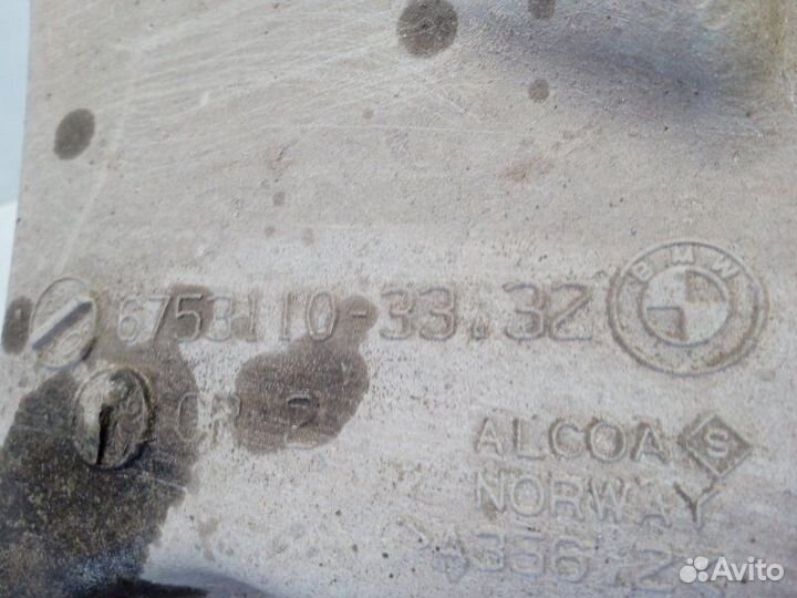 Рычаг задний левый нижний Bmw 7-Series E65/E66