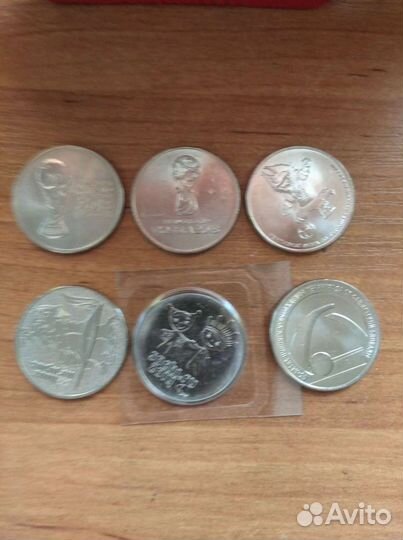 Юбилейные и биметаллические монеты