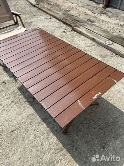 Стол складной походный Rave