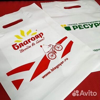 Печать на пакетах с логотипом майка пвд