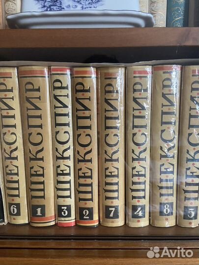 Шекспир собрание сочинений 8 томов