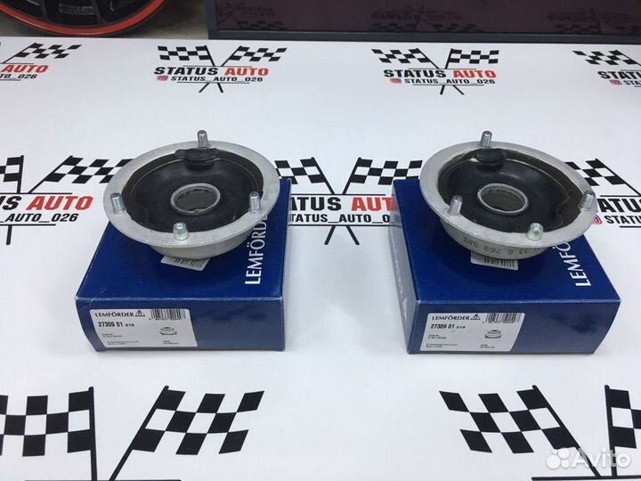 Опора Амортизатора Lemforder BMW E36