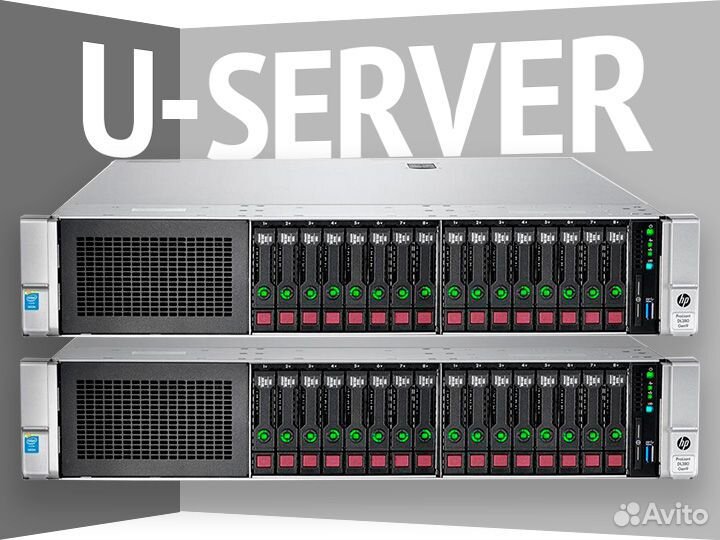 DL380 G9 16S 2x67v4 64G P840 560F 2x800W Сервер HP HPE ProLiant Gen9 16SFF 2U Б/У