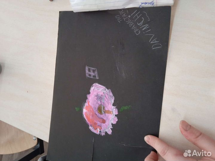 Картина давинчи