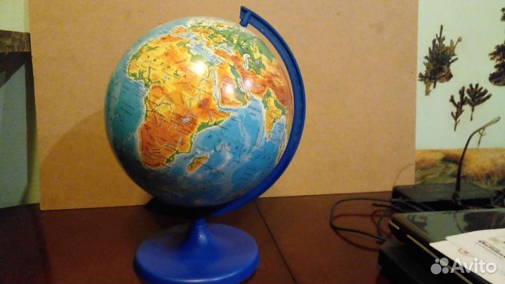 Глобус, в состоянии нового