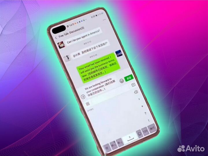 Умный голосовой переводчик