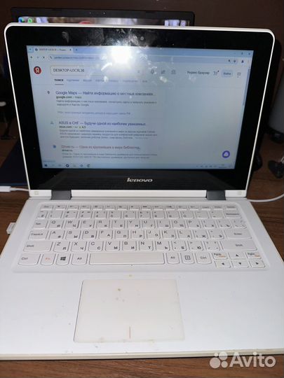 Lenovo yoga 300