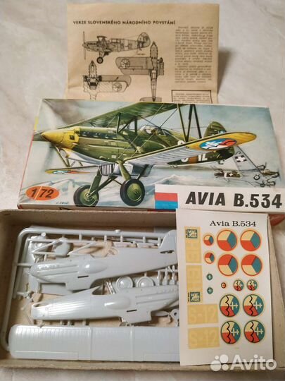 Ф-215, 1/72 Ланкастер, Ташигрушка