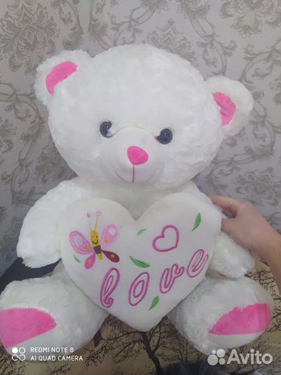 Плюшевый медведь