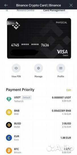 Помогу оформить карту Visa Binance за 1 день