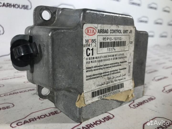 Блок управления аирбаг Kia Rio