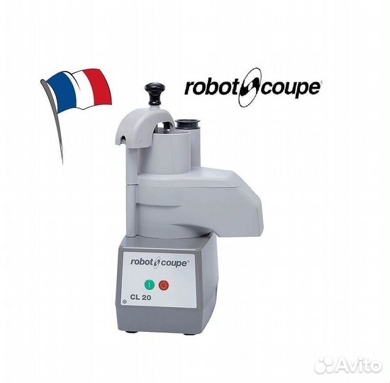 Овощерезка профессиональная Robot Coupe