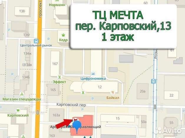 Картридж 16 бит Соник 2 (sega)