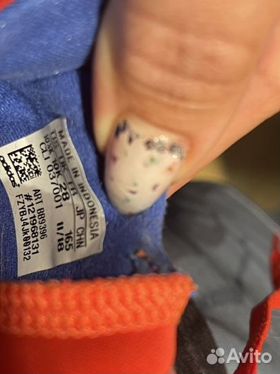 Детские футбольные бутсы (сороконожки)