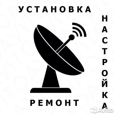 Установка спутниковых антенн. Н.Новгород и область