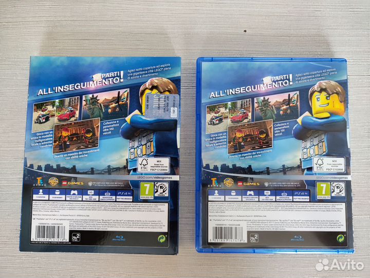 Lego City Undercover
