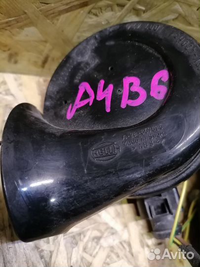 Автомобильный звуковой сигнал Audi A4 B6