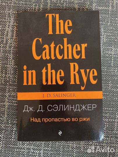 Книги (Классика + еще в профиле)