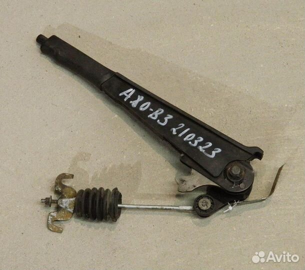 Ручник Audi 80 B3