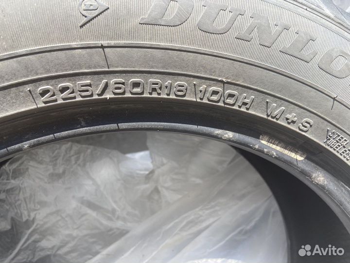 Dunlop Grandtrek AT1 225/60 R18