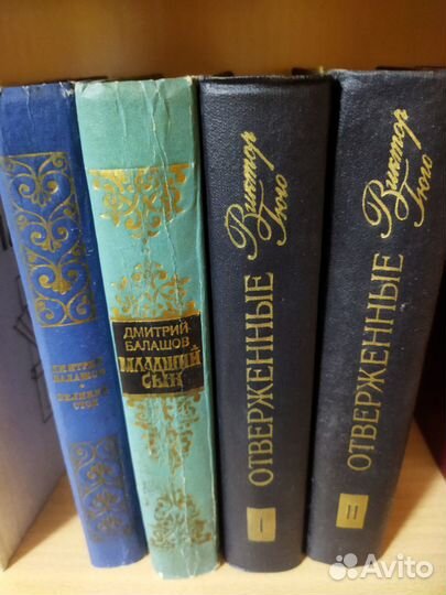 Старинные книги в хорошем состоянии