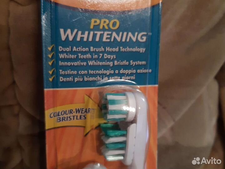 Комплект насадок к электрической зубной щетке