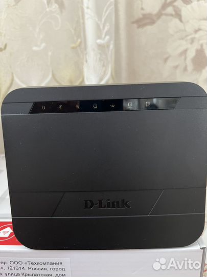 Wi-fi роутер