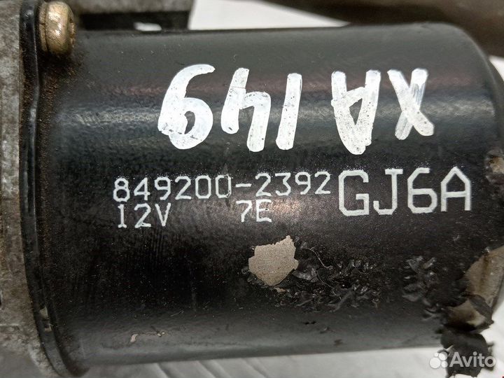 Трапеция для Mazda 6 GG