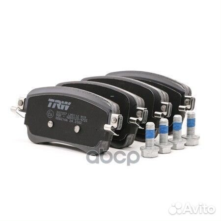 Колодки тормозные задние дисковые GDB2166 TRW