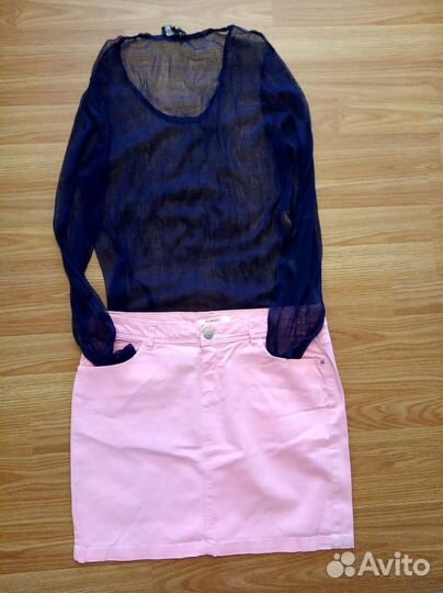 Вещи пакетом