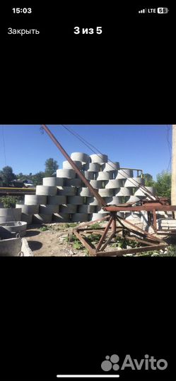 Бетонные жби кольца