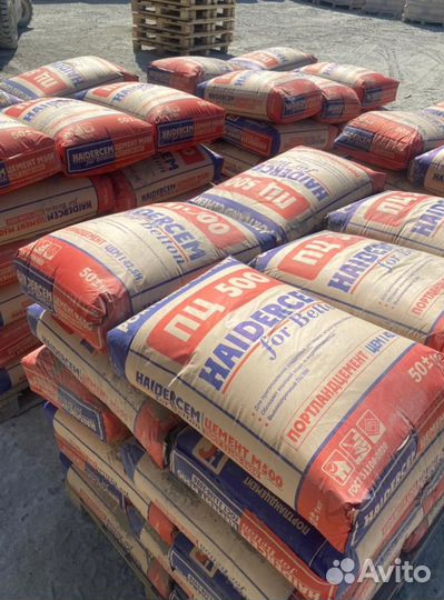 Портландцемент HaiderCem М500 Д0 / мешок 50 кг