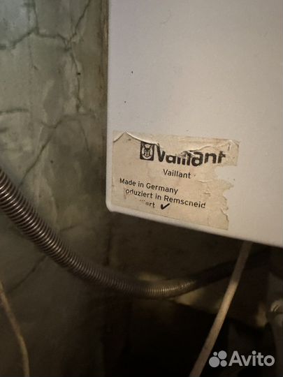 Котёл обогревающие