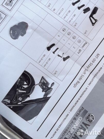 Новые оригинальные крепежи кофров Yamaha Fz1 MT 09