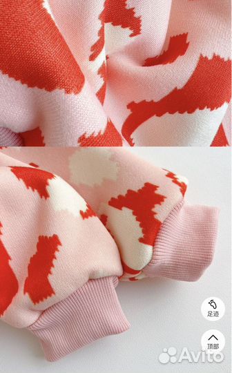 Кофта для девочки