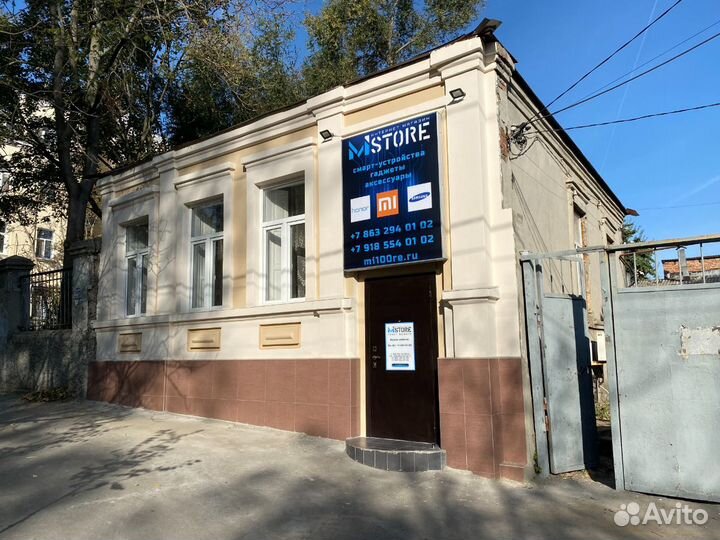 Защитный чехол для Нот 5