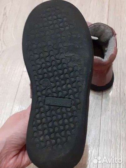 Ботинки детские