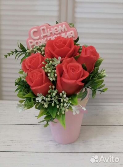 Мыло ручной работы