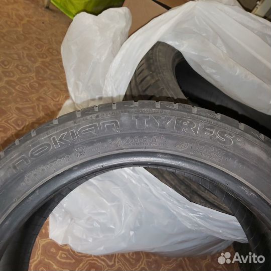 Nokian Tyres Hakka Blue 2 195/50 R16 88V